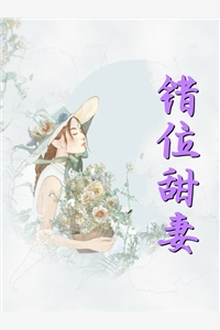 玄幻：封神之战后我无敌了小说免费完本小说- 夜殇林巧结局是什么