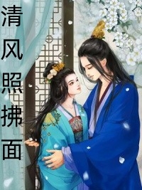 进监狱后，未婚夫杀疯了小说无弹窗大结局， 叶蓁蓁陆玦无广告免费阅读